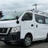 nissan nv350-caravan-van 2019 CFJ1843739 image 7