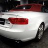 audi a5 2013 CFJ1862200 image 2