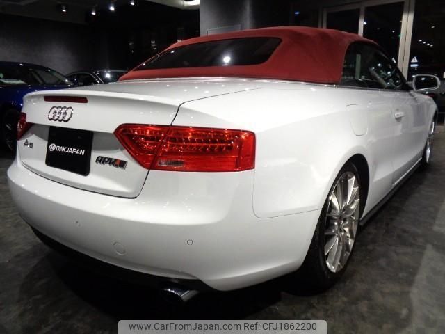 audi a5 2013 CFJ1862200 image 2