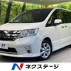 nissan serena 2011 -NISSAN--Serena DBA-FC26--FC26-050823---NISSAN--Serena DBA-FC26--FC26-050823- image 1