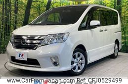 nissan serena 2011 -NISSAN--Serena DBA-FC26--FC26-050823---NISSAN--Serena DBA-FC26--FC26-050823-