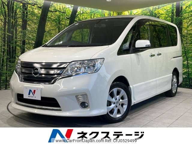 nissan serena 2011 -NISSAN--Serena DBA-FC26--FC26-050823---NISSAN--Serena DBA-FC26--FC26-050823- image 1