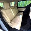 toyota alphard 2021 CFJ1785847 image 9
