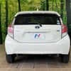 toyota aqua 2016 CFJ1759204 image 15