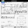 suzuki wagon-r 2020 -SUZUKI--Wagon R MH95S--104770---SUZUKI--Wagon R MH95S--104770- image 3