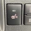 daihatsu tanto 2017 CFJ0336720 image 10