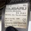 subaru sambar-truck 1995 CFJ1586890 image 22