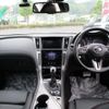 nissan skyline 2020 -NISSAN 【神戸 369ﾏ78】--Skyline RV37--102338---NISSAN 【神戸 369ﾏ78】--Skyline RV37--102338- image 11