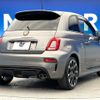 fiat fiat-others 2019 -FIAT--Fiat ABA-31214T--ZFA3120000JA34483---FIAT--Fiat ABA-31214T--ZFA3120000JA34483- image 19