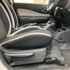 nissan note 2019 -NISSAN--Note DAA-SNE12--SNE12-015624---NISSAN--Note DAA-SNE12--SNE12-015624- image 30