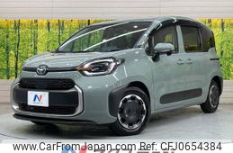 toyota sienta 2022 -TOYOTA--Sienta 5BA-MXPC10G--MXPC10-1007537---TOYOTA--Sienta 5BA-MXPC10G--MXPC10-1007537-