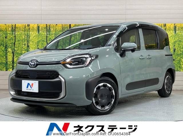 toyota sienta 2022 -TOYOTA--Sienta 5BA-MXPC10G--MXPC10-1007537---TOYOTA--Sienta 5BA-MXPC10G--MXPC10-1007537- image 1