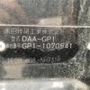 honda fit 2011 -HONDA--Fit DAA-GP1--GP1-1070541---HONDA--Fit DAA-GP1--GP1-1070541- image 10