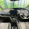 nissan serena 2021 -NISSAN--Serena 6AA-HFC27--HFC27-114452---NISSAN--Serena 6AA-HFC27--HFC27-114452- image 2