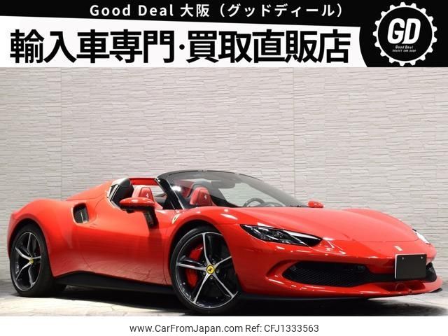 ferrari 296gts 2025 quick_quick_7LA-171K_ZFF01SMJ000316143 image 1