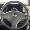 nissan moco 2011 -NISSAN--Moco DBA-MG33S--MG33S-134194---NISSAN--Moco DBA-MG33S--MG33S-134194- image 12