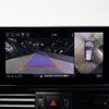 audi q5 2020 CFJ1795081 image 4