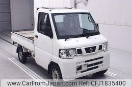 nissan clipper-truck 2012 CFJ1835400