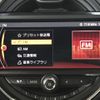 mini mini-others 2019 CFJ1650001 image 30