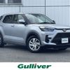 toyota raize 2020 -TOYOTA--Raize 5BA-A200A--A200A-0063368---TOYOTA--Raize 5BA-A200A--A200A-0063368- image 1