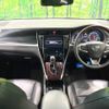 toyota harrier 2015 -TOYOTA--Harrier DBA-ZSU60W--ZSU60-0069774---TOYOTA--Harrier DBA-ZSU60W--ZSU60-0069774- image 2