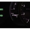 lexus ux 2021 quick_quick_6AA-MZAH10_2107497 image 18