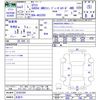 mercedes-benz g-class 2021 -MERCEDES-BENZ 【名変中 】--Benz G Class 463350--2X393384---MERCEDES-BENZ 【名変中 】--Benz G Class 463350--2X393384- image 3
