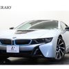 bmw i8 2015 -BMW--BMW i8 DLA-2Z15--WBY2Z21070V346976---BMW--BMW i8 DLA-2Z15--WBY2Z21070V346976- image 1