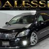 toyota crown 2010 CFJ1465712 image 1