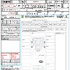toyota hilux 2023 quick_quick_GUN125_GUN125-3949651 image 21