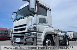 mitsubishi-fuso super-great 2014 GOO_NET_EXCHANGE_0700644A30240527W002