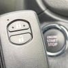 toyota vitz 2012 -TOYOTA--Vitz DBA-NSP130--NSP130-2097692---TOYOTA--Vitz DBA-NSP130--NSP130-2097692- image 3