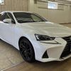 lexus is 2017 -LEXUS--Lexus IS DAA-AVE30--AVE30-5063674---LEXUS--Lexus IS DAA-AVE30--AVE30-5063674- image 17