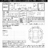 toyota pixis-joy 2018 -TOYOTA 【名古屋 598ｾ358】--Pixis Joy LA250A-0009563---TOYOTA 【名古屋 598ｾ358】--Pixis Joy LA250A-0009563- image 3