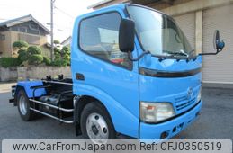 toyota dyna-truck 2008 GOO_NET_EXCHANGE_0500566A30241019W001