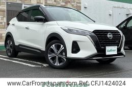 nissan kix 2024 -NISSAN--KIX 6AA-RP15--RP15-015019---NISSAN--KIX 6AA-RP15--RP15-015019-