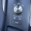 lexus is 2017 -LEXUS--Lexus IS DBA-ASE30--ASE30-0004600---LEXUS--Lexus IS DBA-ASE30--ASE30-0004600- image 11