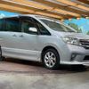 nissan serena 2013 -NISSAN--Serena DAA-HFC26--HFC26-164014---NISSAN--Serena DAA-HFC26--HFC26-164014- image 18