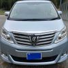 toyota alphard 2011 -TOYOTA--Alphard DBA-ANH20W--ANH20-8193857---TOYOTA--Alphard DBA-ANH20W--ANH20-8193857- image 1