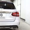 mercedes-benz c-class-station-wagon 2018 -MERCEDES-BENZ--Benz C Class Wagon DAA-205277--WDD2052772F784162---MERCEDES-BENZ--Benz C Class Wagon DAA-205277--WDD2052772F784162- image 15
