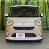 daihatsu move-canbus 2020 quick_quick_LA800S_LA800S-1008390 image 15