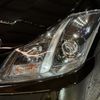 toyota crown-athlete-series 2010 CARSENSOR_JP_AU6433790071 image 56