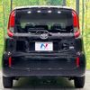 toyota sienta 2022 quick_quick_MXPL10G_MXPL10-1010756 image 17