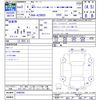 toyota crown 2020 -TOYOTA--Crown AZSH20--1046294---TOYOTA--Crown AZSH20--1046294- image 3