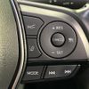 toyota harrier 2020 CFJ1847204 image 5