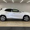 lexus ux 2022 CFJ1788059 image 17