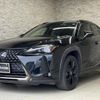 lexus ux 2021 quick_quick_MZAH10_MZAH10-2098977 image 1