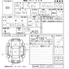 honda vezel 2014 -HONDA--VEZEL RU3-1030530---HONDA--VEZEL RU3-1030530- image 3