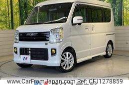 suzuki every-wagon 2020 -SUZUKI--Every Wagon 3BA-DA17W--DA17W-258117---SUZUKI--Every Wagon 3BA-DA17W--DA17W-258117-
