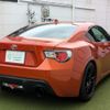 toyota 86 2014 CFJ1683114 image 2